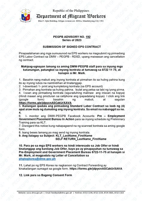 pegpb|PEGPB ADVISORY NO. 192 Series of 2023 13 December 2023 .